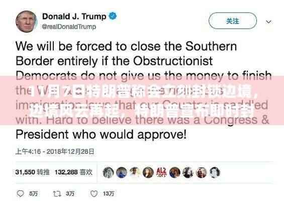 第1239页