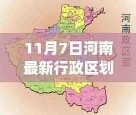 第1237页