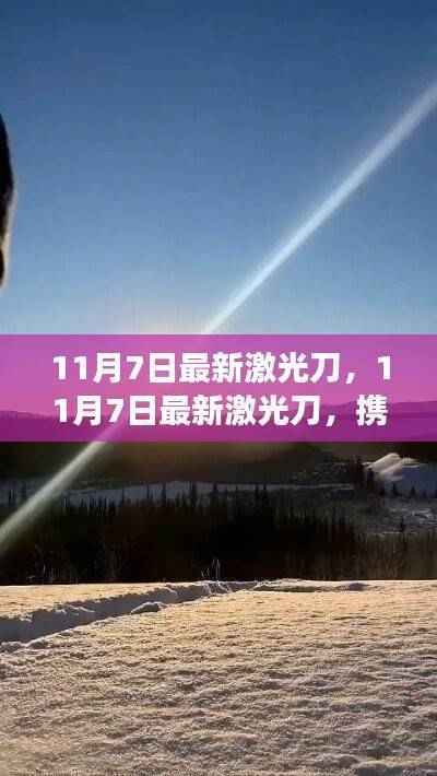 第1223页