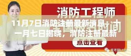 张牙舞爪 第16页