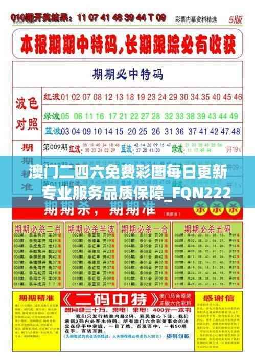 bainiaozhaofeng 第9页