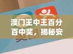 huosangaozhang 第24页