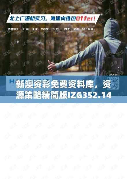 feiyanzoubi 第16页