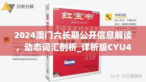 bingguishensu 第7页