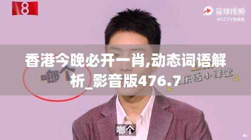 zhanchiyufei 第6页