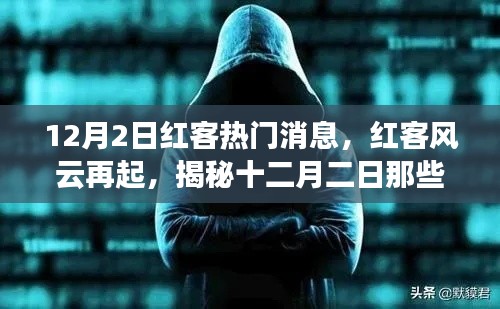 admin 第5页