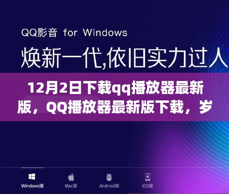 滔滔不绝 第16页