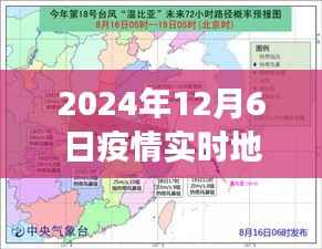 益阳之光，疫情地图下的励志故事，学习成就未来（疫情实时更新）
