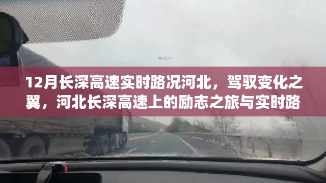 buchixiawen 第10页