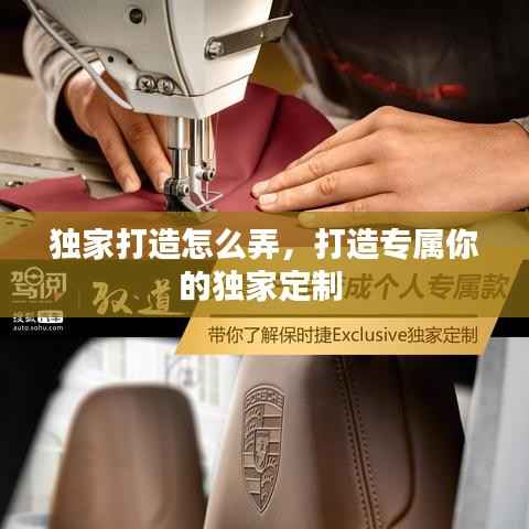 yishisanniao 第11页