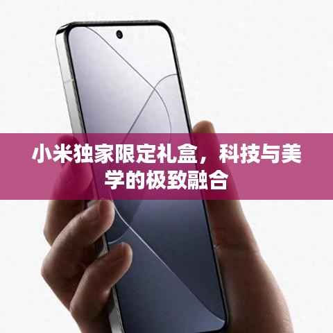 huosangaozhang 第10页