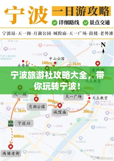 guijirenchen 第9页