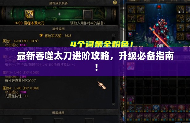 guichujianshou 第6页