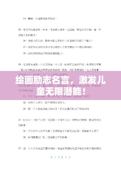 feijianruhuang 第5页