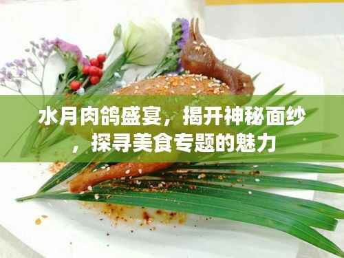 hubeixiongyao 第2页