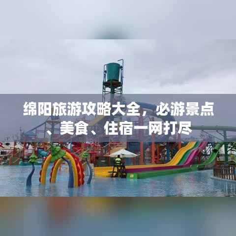 guixianjianbi 第4页